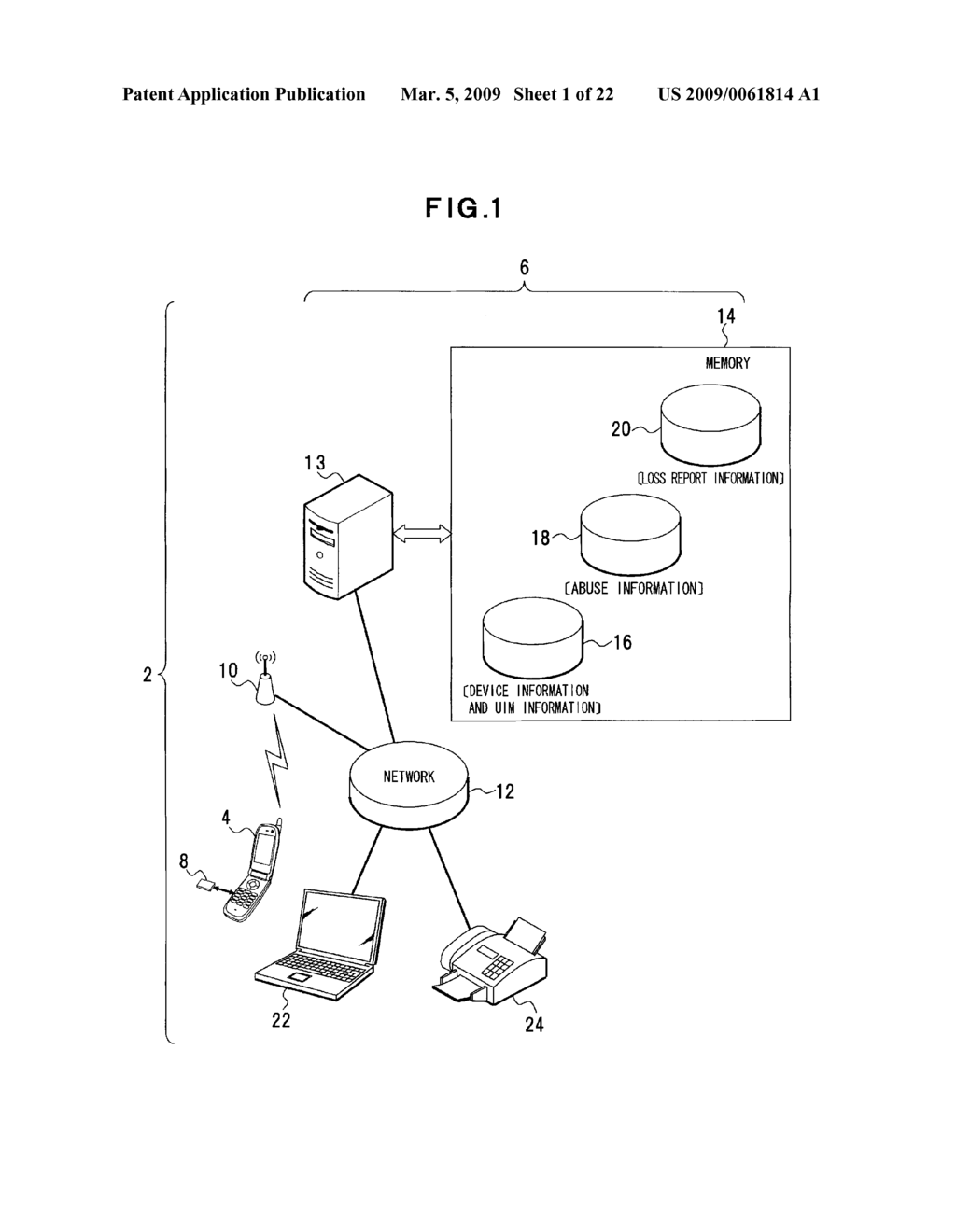 COMMUNICATION DEVICE AND MANAGEMENT APPARATUS THEREOF - diagram, schematic, and image 02