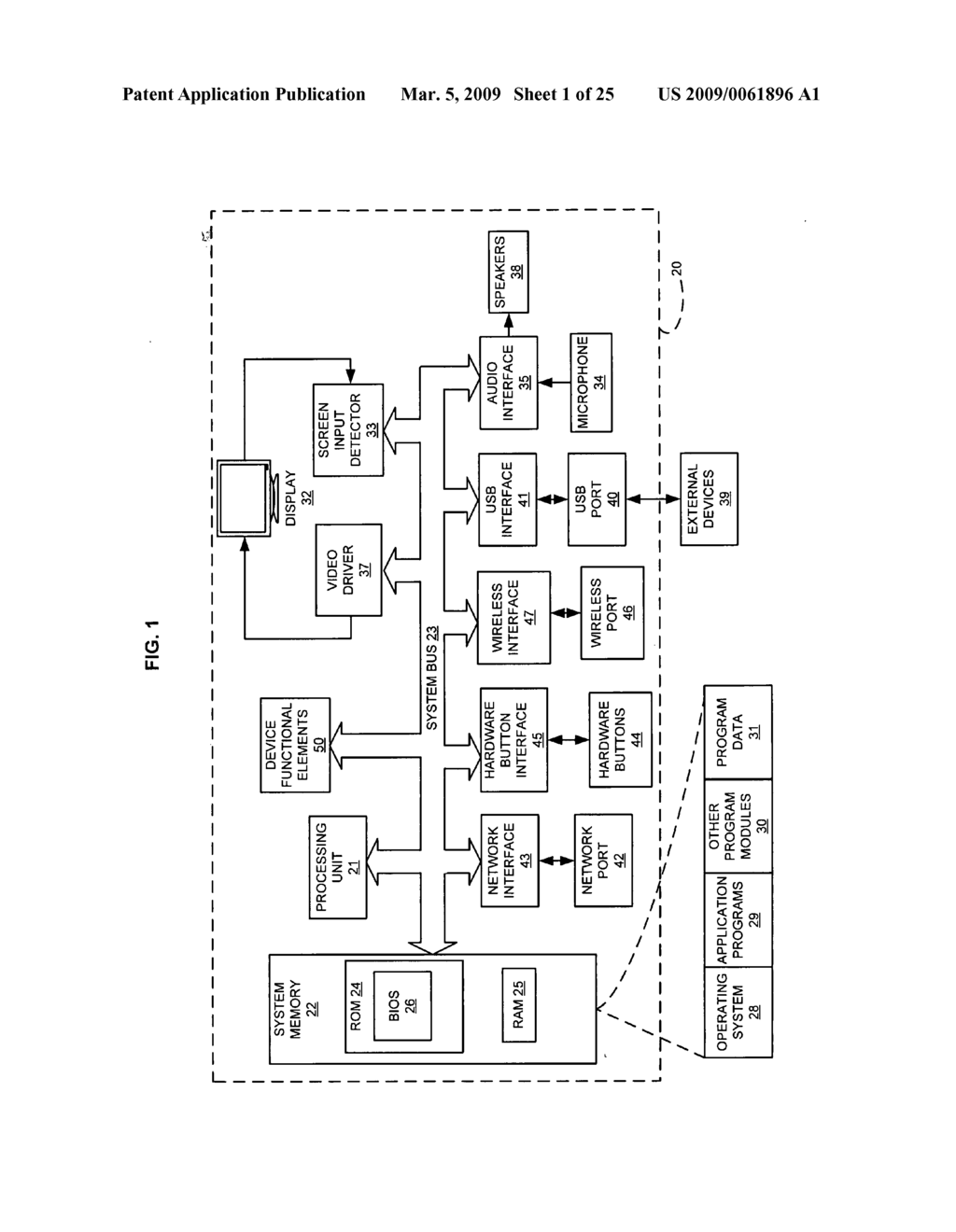 Location assistance in a paired device - diagram, schematic, and image 02