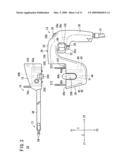 MEDICAL MANIPULATOR SYSTEM diagram and image