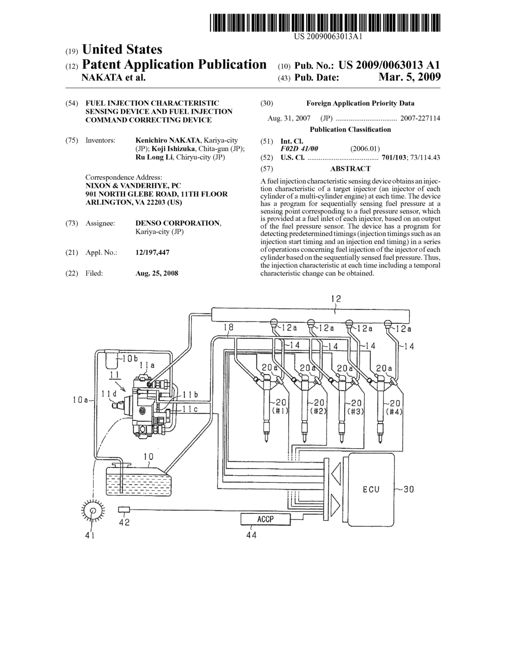 FUEL INJECTION CHARACTERISTIC SENSING DEVICE AND FUEL INJECTION COMMAND CORRECTING DEVICE - diagram, schematic, and image 01