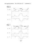 FUEL INJECTION CHARACTERISTIC SENSING DEVICE AND FUEL INJECTION COMMAND CORRECTING DEVICE diagram and image