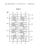 Voice Processing Device and Program diagram and image