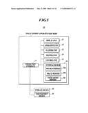 DATA MANAGEMENT APPARATUS, COMPUTER READABLE MEDIUM, AND CONTROL METHOD diagram and image