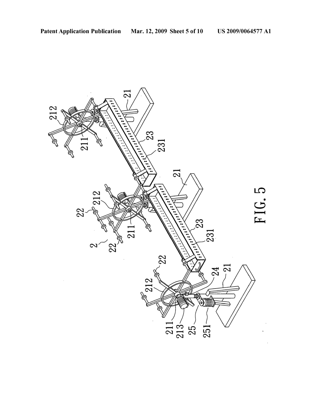 Circulating growing apparatus for breeding and cultivating together - diagram, schematic, and image 06