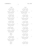 ORGANIC ELECTROLUMINESCENT DEVICE, DISPLAY AND ILLUMINATING DEVICE diagram and image