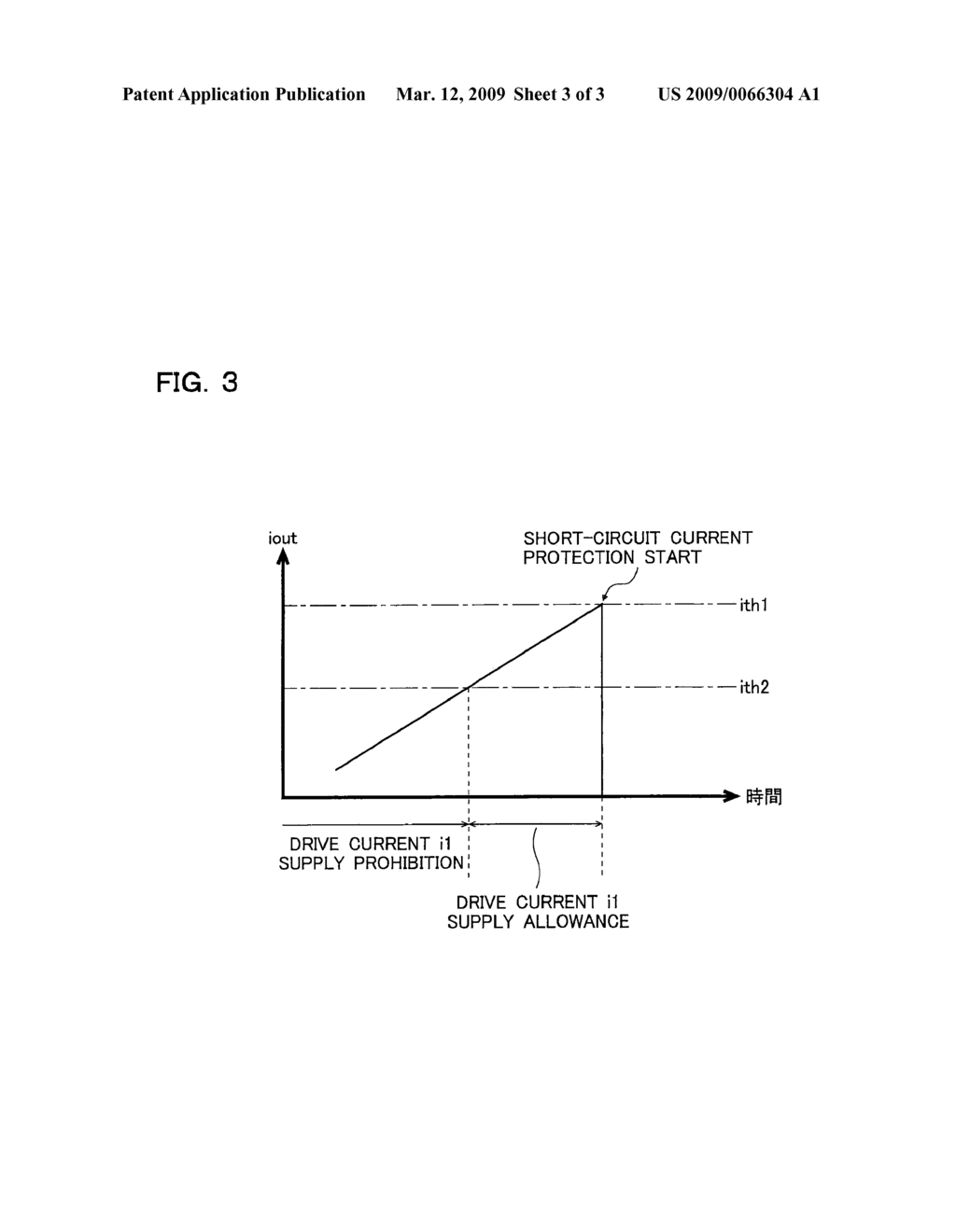 Switching Regulator And Electronic Device Therewith - diagram, schematic, and image 04