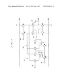 Push-pull amplifier diagram and image