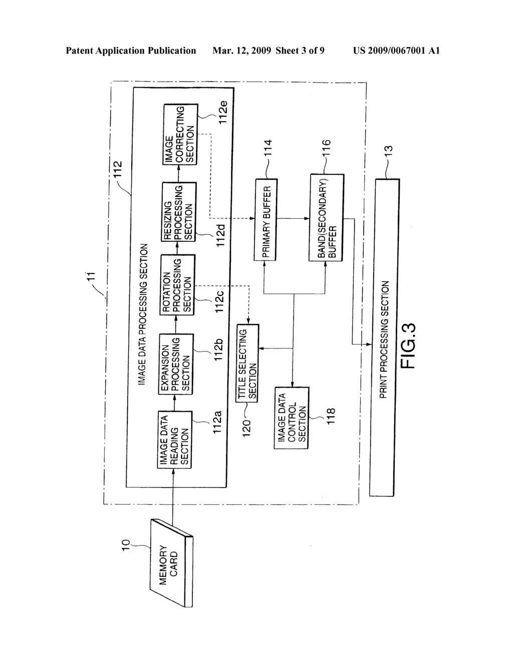 PRINTER, IMAGE PROCESSING DEVICE, IMAGE PROCESSING METHOD, AND RECORDING MEDIUM - diagram, schematic, and image 04