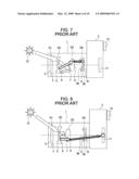 OPTICAL SYSTEM AND IMAGE PICKUP APPARATUS HAVING SAME diagram and image