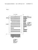 IMAGE MATCHING APPARATUS, IMAGE MATCHING METHOD, AND IMAGE DATA OUTPUT PROCESSING APPARATUS diagram and image