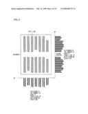 IMAGE MATCHING APPARATUS, IMAGE MATCHING METHOD, AND IMAGE DATA OUTPUT PROCESSING APPARATUS diagram and image