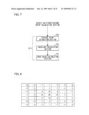 IMAGE MATCHING APPARATUS, IMAGE MATCHING METHOD, AND IMAGE DATA OUTPUT PROCESSING APPARATUS diagram and image