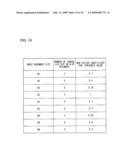 IMAGE MATCHING APPARATUS, IMAGE MATCHING METHOD, AND IMAGE DATA OUTPUT PROCESSING APPARATUS diagram and image