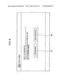 Recording Apparatus and Method, and Recording Medium diagram and image