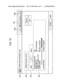 Recording Apparatus and Method, and Recording Medium diagram and image