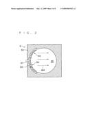 HEAT TREATMENT APPARATUS HEATING SUBSTRATE BY IRRADIATION WITH LIGHT diagram and image