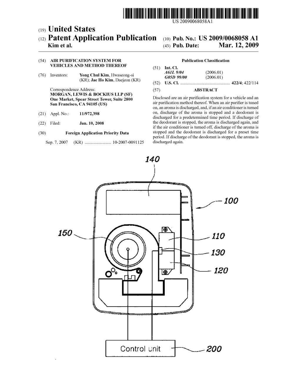 AIR PURIFICATION SYSTEM FOR VEHICLES AND METHOD THEREOF - diagram, schematic, and image 01