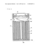 Battery Can and Method of Manufacturing the Same diagram and image