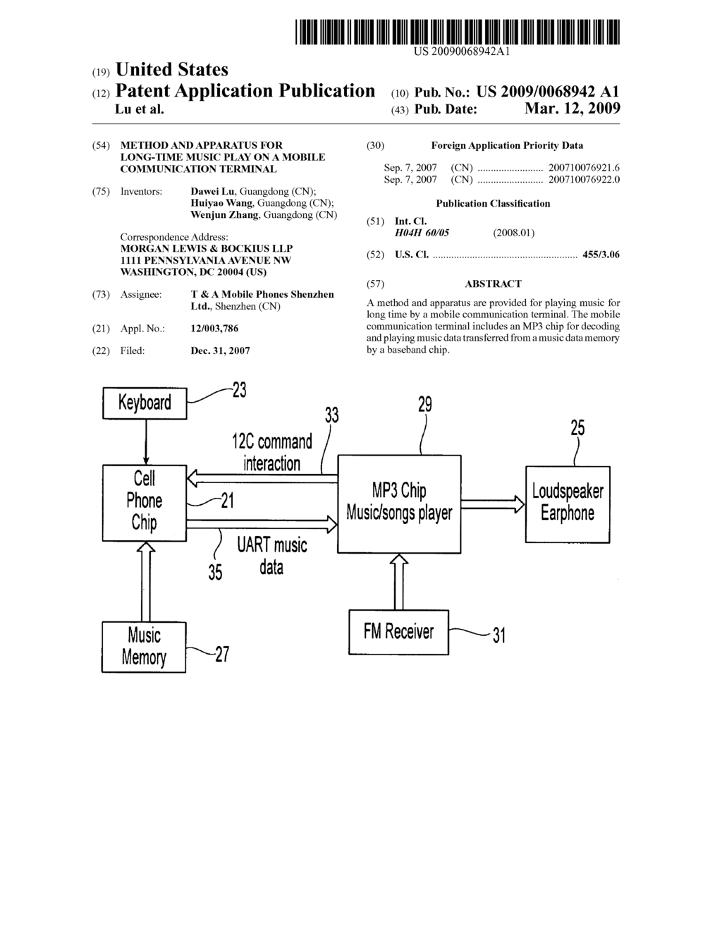 Method and apparatus for long-time music play on a mobile communication terminal - diagram, schematic, and image 01