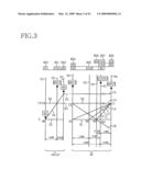 VEHICULAR DRIVE SYSTEM diagram and image