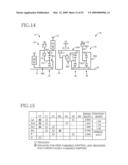 VEHICULAR DRIVE SYSTEM diagram and image