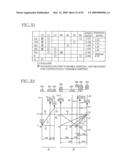 VEHICULAR DRIVE SYSTEM diagram and image