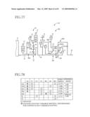 VEHICULAR DRIVE SYSTEM diagram and image