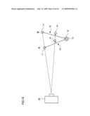 POSITION MEASUREMENT SYSTEM, POSITION MEASUREMENT METHOD AND COMPUTER READABLE MEDIUM diagram and image