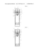 DISPENSER diagram and image