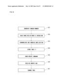 WIRELESS COMMUNICATION SYSTEM AND WIRELESS COMMUNICATION METHOD diagram and image