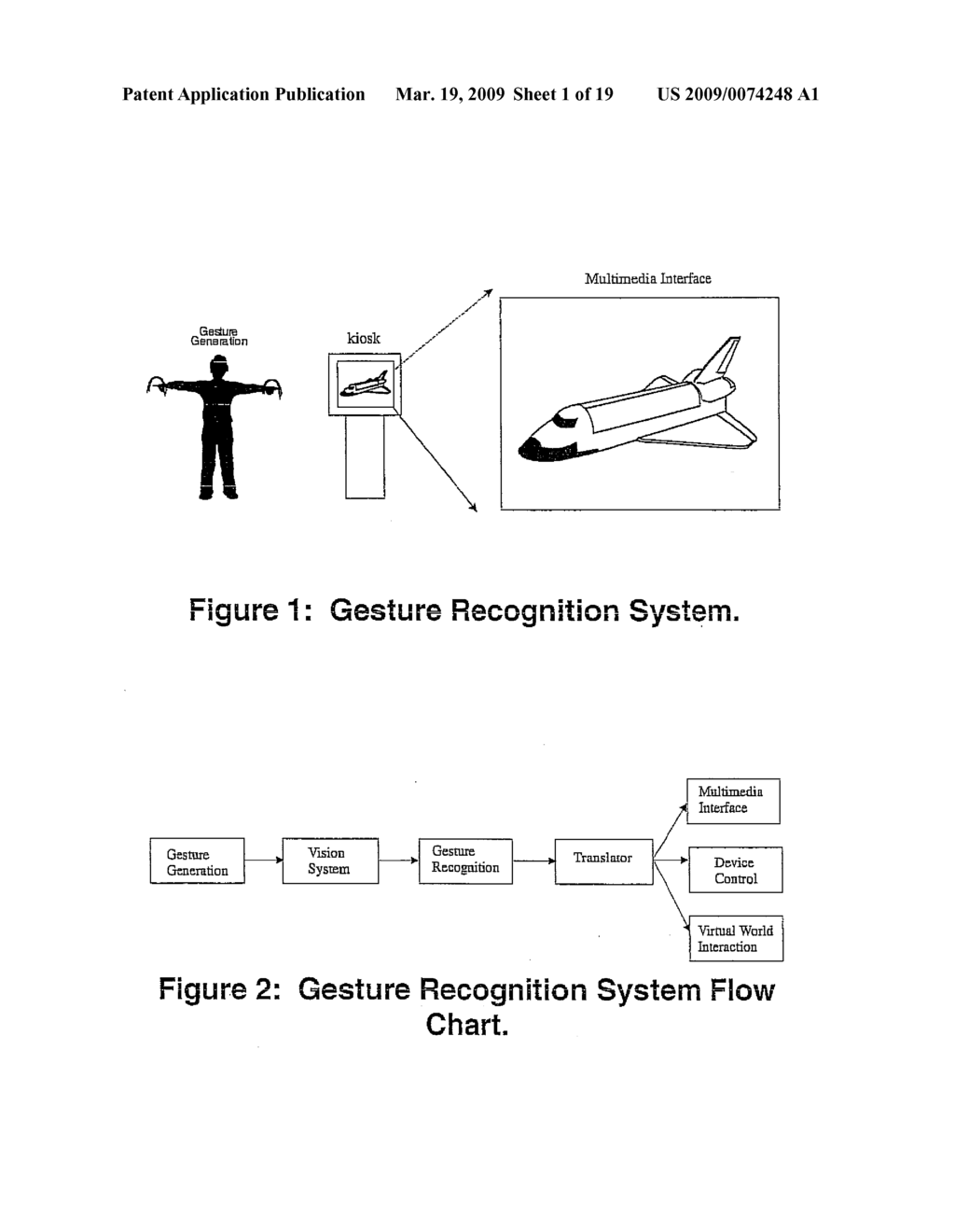 GESTURE-CONTROLLED INTERFACES FOR SELF-SERVICE MACHINES AND OTHER APPLICATIONS - diagram, schematic, and image 02