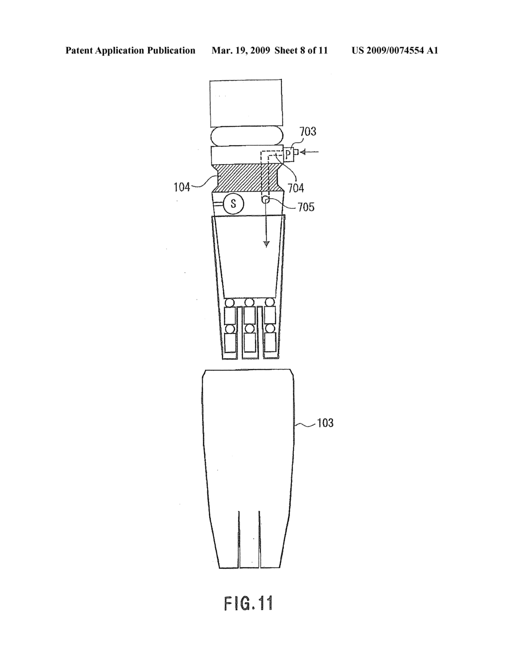 MANIPULATOR - diagram, schematic, and image 09