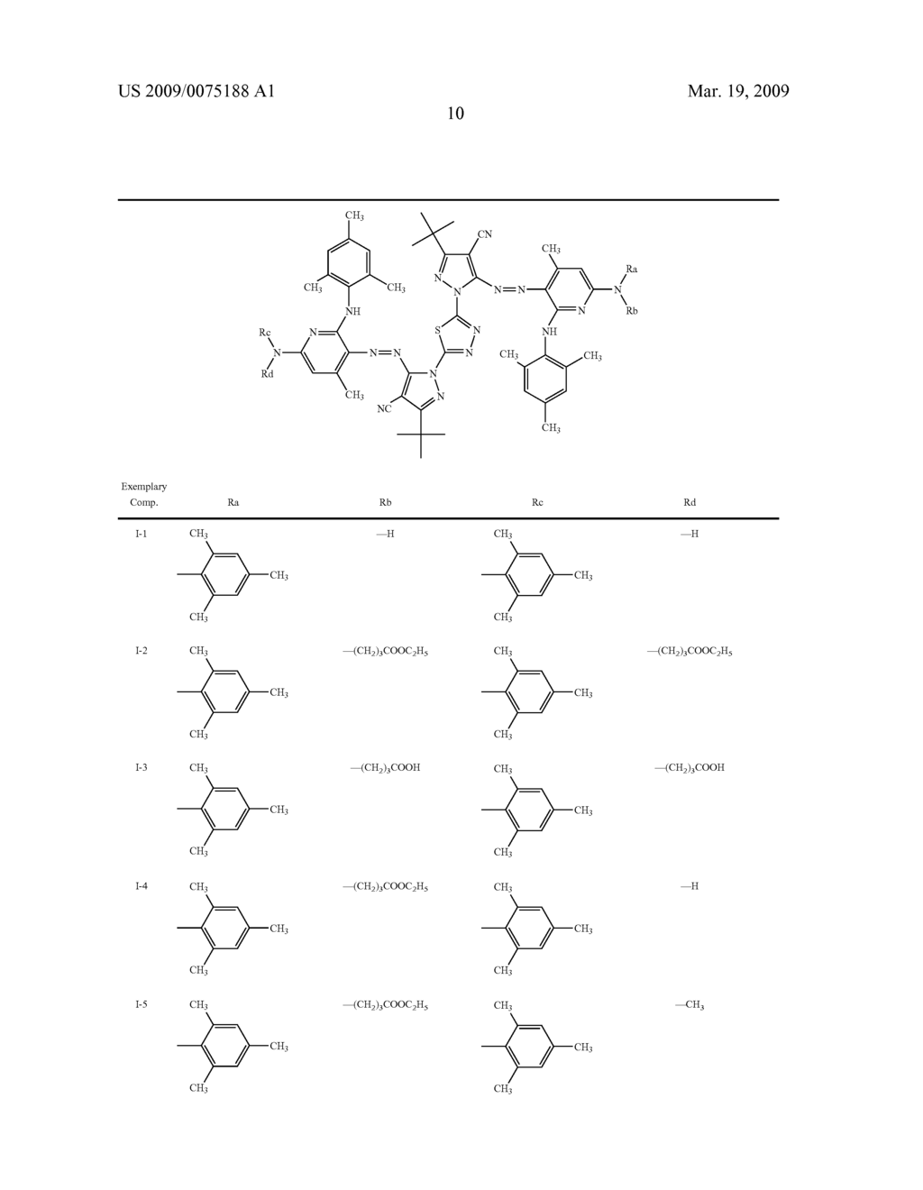 AZO COMPOUND, CURABLE COMPOSITION, COLOR FILTER, AND METHOD OF PRODUCING THE SAME - diagram, schematic, and image 11