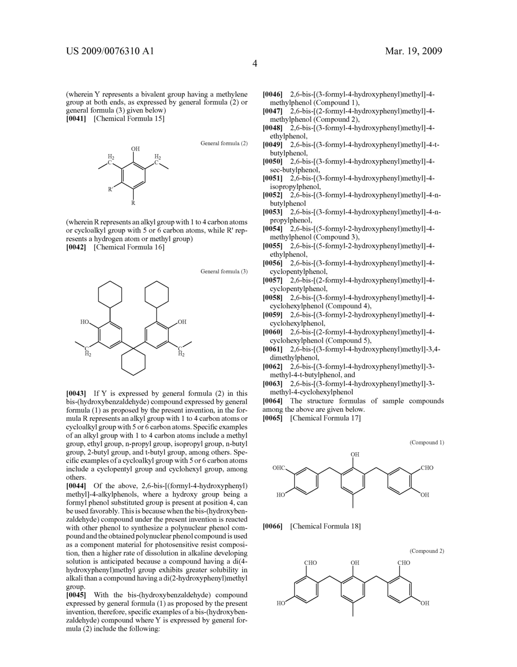 NOVEL BIS-(HYDROXYBENZALDEHYDE) COMPOUND AND NOVEL POLYNUCLEAR POLYPHENOL COMPOUND DERIVED THEREFROM AND METHOD FOR PRODUCTION THEREOF - diagram, schematic, and image 05