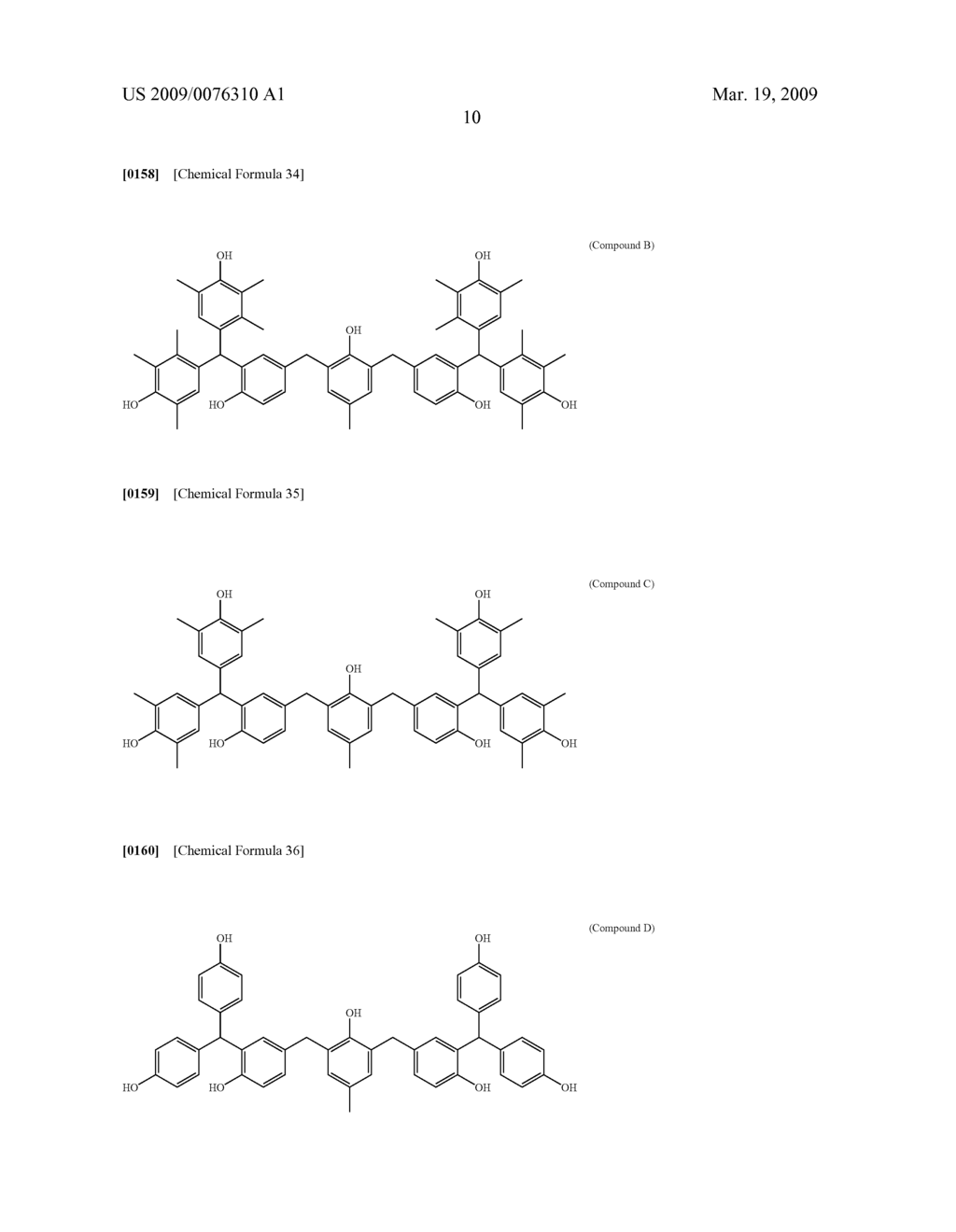 NOVEL BIS-(HYDROXYBENZALDEHYDE) COMPOUND AND NOVEL POLYNUCLEAR POLYPHENOL COMPOUND DERIVED THEREFROM AND METHOD FOR PRODUCTION THEREOF - diagram, schematic, and image 11
