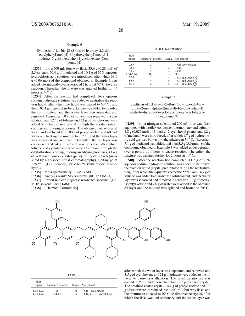NOVEL BIS-(HYDROXYBENZALDEHYDE) COMPOUND AND NOVEL POLYNUCLEAR POLYPHENOL COMPOUND DERIVED THEREFROM AND METHOD FOR PRODUCTION THEREOF - diagram, schematic, and image 21