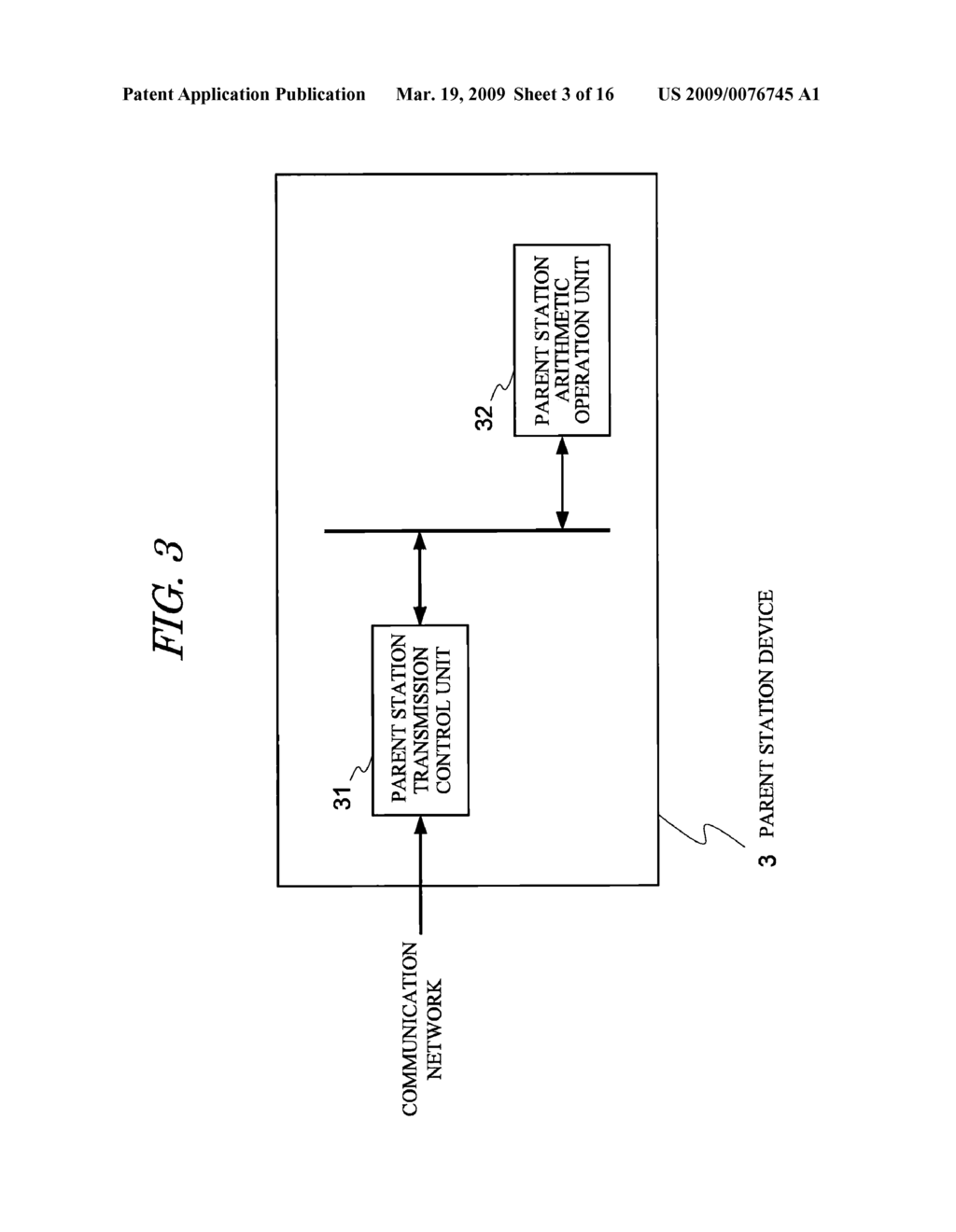 PROTECTION CONTROL MEASUREMENT SYSTEM - diagram, schematic, and image 04