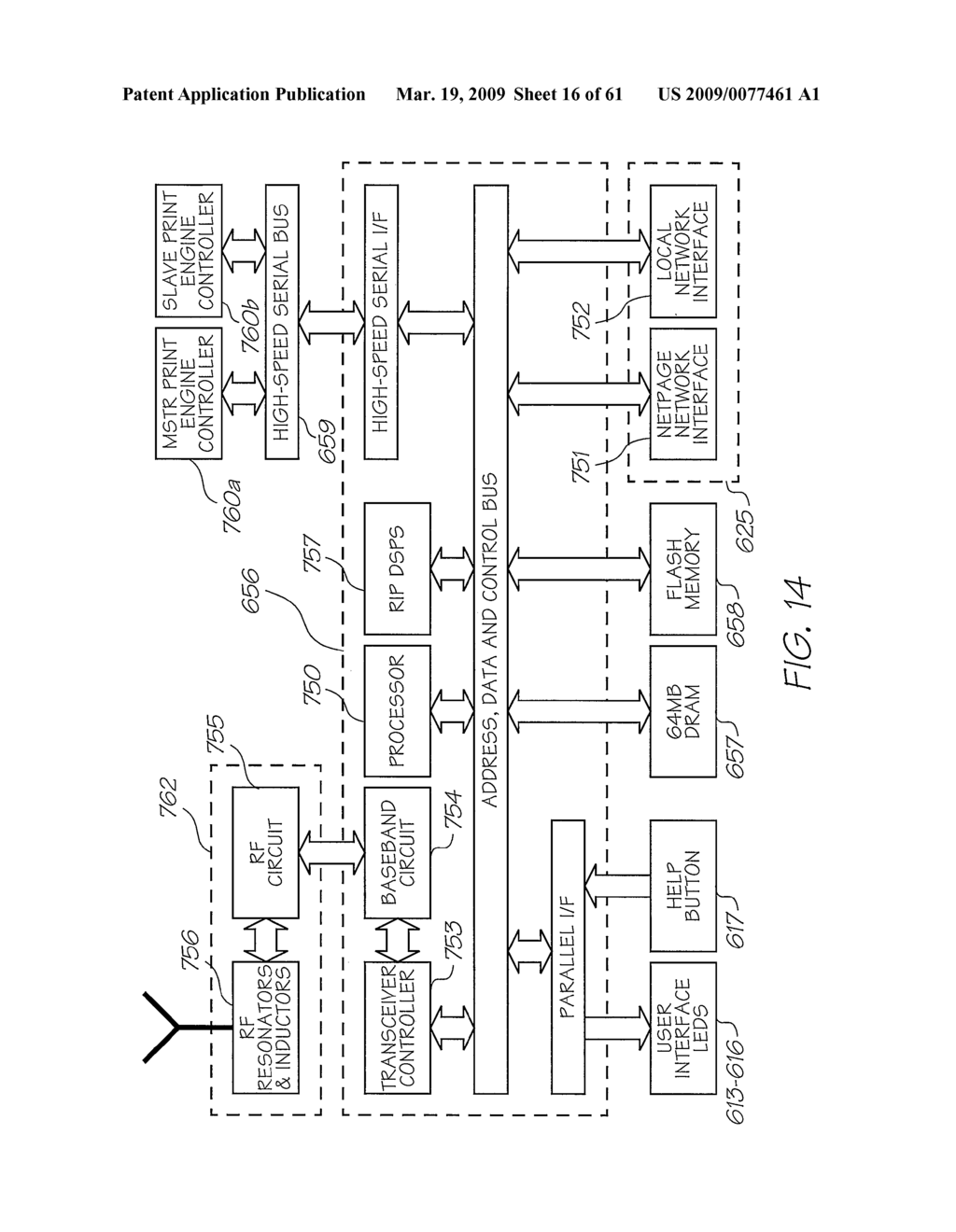 METHOD AND DEVICE FOR RETRIEVING DOCUMENTS - diagram, schematic, and image 17