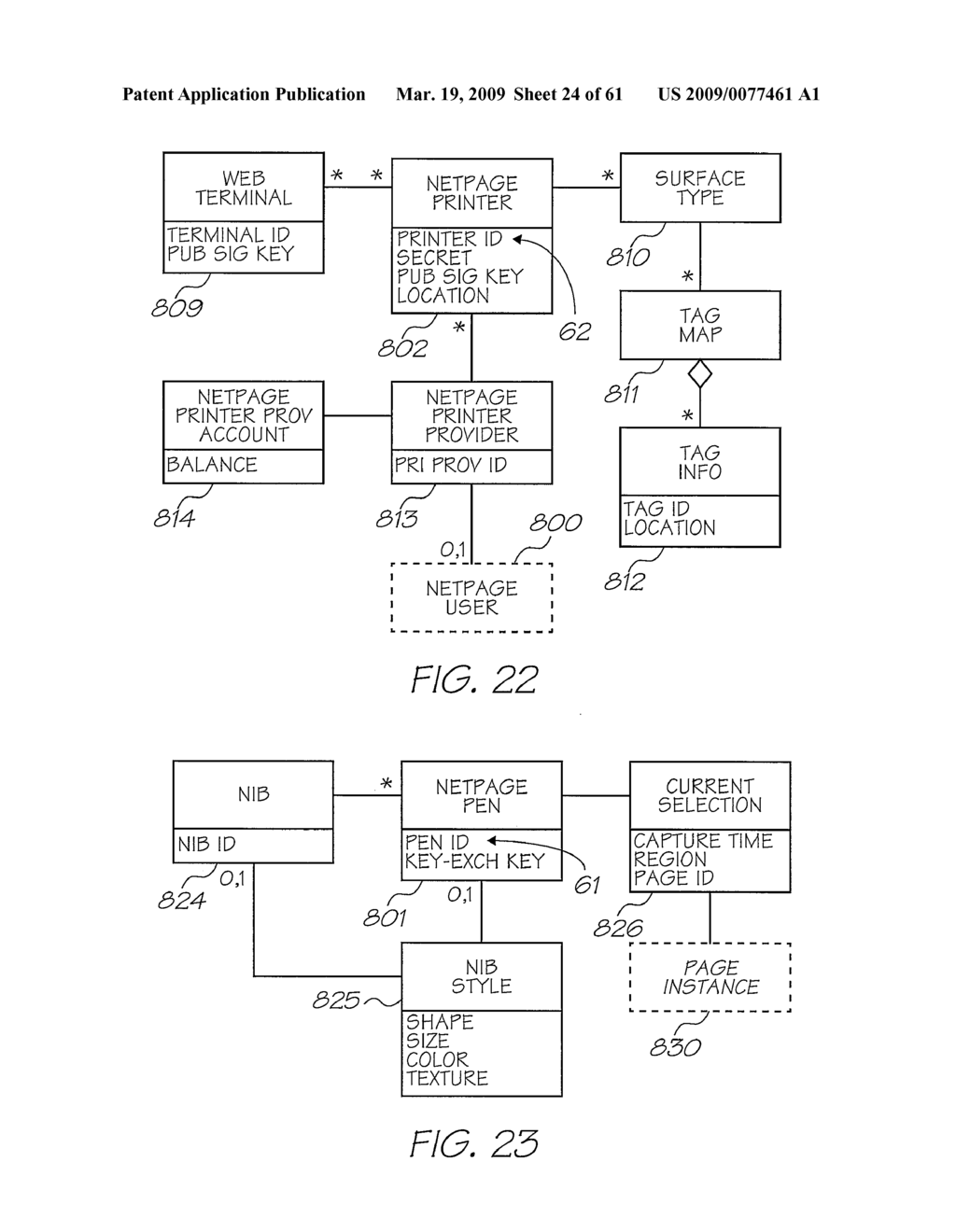 METHOD AND DEVICE FOR RETRIEVING DOCUMENTS - diagram, schematic, and image 25