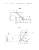 APPARATUS FOR MANUFACTURING FLAT-PANEL DISPLAY diagram and image
