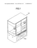 Electronic Device, Method and Computer-Readable Recording Medium for Controlling Electronic Device diagram and image