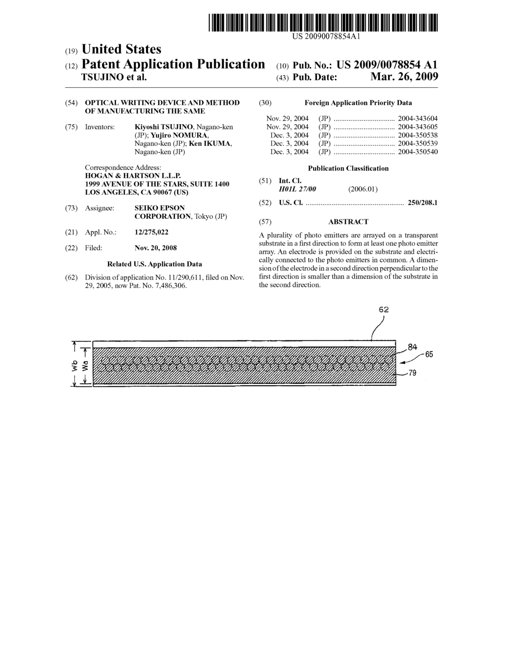 Optical Writing Device and Method of Manufacturing the Same - diagram, schematic, and image 01