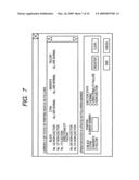 PRINT CONTROL APPARATUS diagram and image