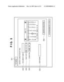 IMAGE FORMING APPARATUS, IMAGE FORMING METHOD, AND PROGRAM diagram and image