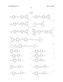 OPTICAL FILM, POLARIZING PLATE AND IMAGE DISPLAY DEVICE diagram and image