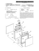 Battery pack diagram and image