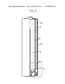 BATTERY CAN, BATTERY USING THE SAME, AND METHOD FOR MANUFACTURING THE SAME diagram and image