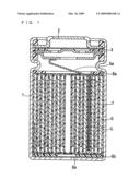 LITHIUM ION SECONDARY BATTERY diagram and image