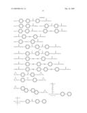 PHOTOSENSITIVE COMPOSITION, OPTICAL RECORDING MEDIUM AND METHOD FOR MANUFACTURING SAME, OPTICAL RECORDING METHOD, AND OPTICAL RECORDING APPARATUS diagram and image