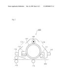 TONER FOR DEVELOPMENT OF ELECTROSTATIC IMAGE, METHOD FOR MANUFACTURING THE SAME, DEVELOPER FOR DEVELOPMENT OF ELECTROSTATIC IMAGE, TONER CARTRIDGE, PROCESS CARTRIDGE, AND IMAGE FORMING APPARATUS diagram and image